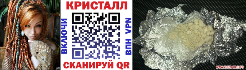 Amphetamine VHQ Бузулук