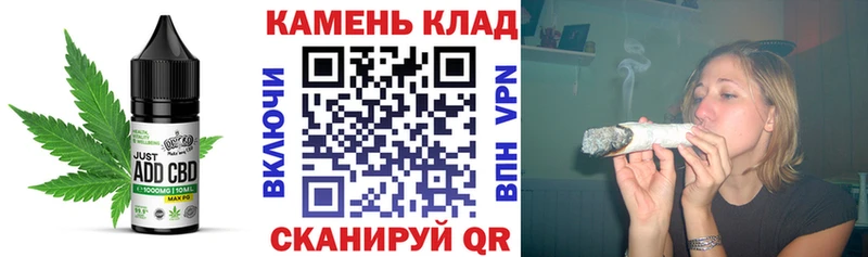 mega сайт  цена   Бузулук  Canna-Cookies марихуана 