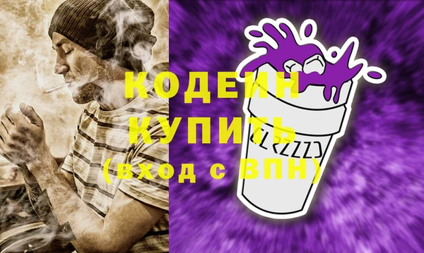 гашиш Белоозёрский