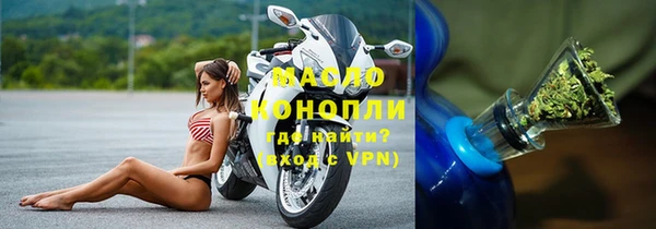 гашиш Белоозёрский