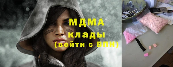 гашиш Белоозёрский