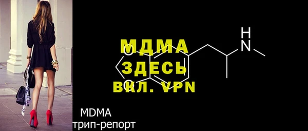 не бодяженный Белокуриха