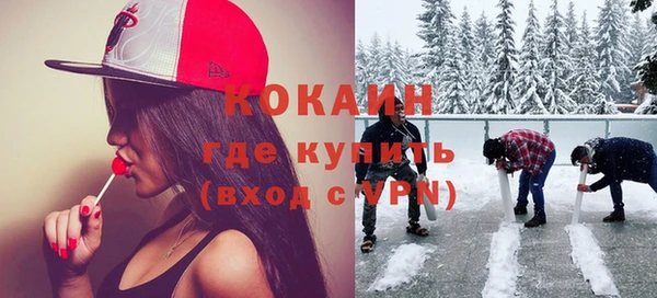 гашиш Белоозёрский