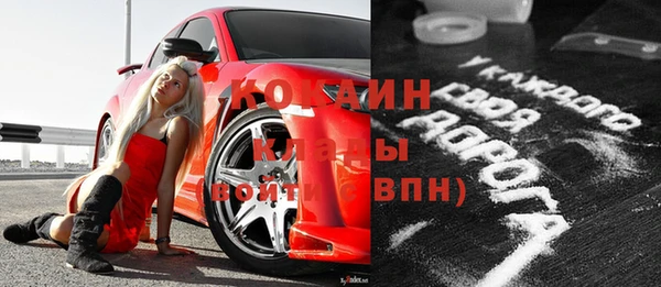 гашиш Белоозёрский