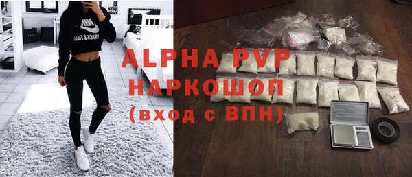 ECSTASY Ростов
