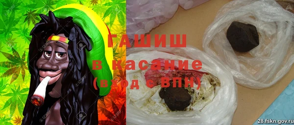 гашиш Белоозёрский