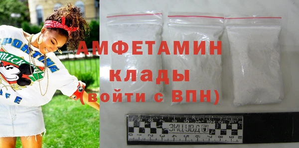 не бодяженный Белокуриха