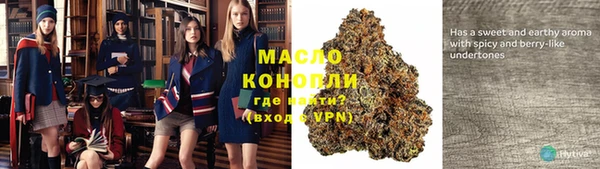 ГАЛЛЮЦИНОГЕННЫЕ ГРИБЫ Беломорск