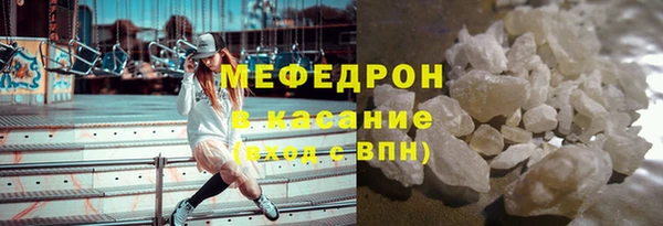 гашиш Белоозёрский