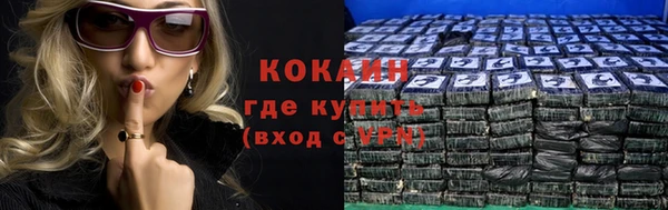 гашиш Белоозёрский