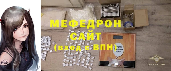 не бодяженный Белокуриха