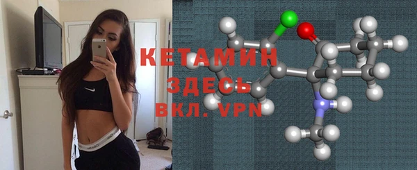 не бодяженный Белокуриха